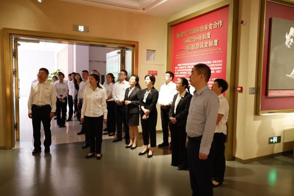 1750670385662 2025ÄêµÚ3´ÎÖÐÐÄ×é