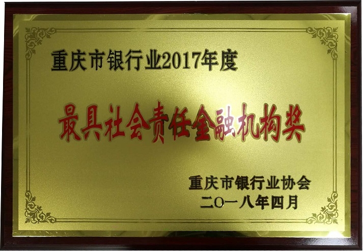 ÓŵÂ88(ÖйúÇø)¹Ù·½ÍøÕ¾