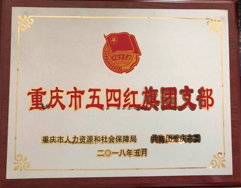 ÓŵÂ88(ÖйúÇø)¹Ù·½ÍøÕ¾